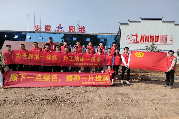 1647478170780286.jpg 1647478170780286.jpg